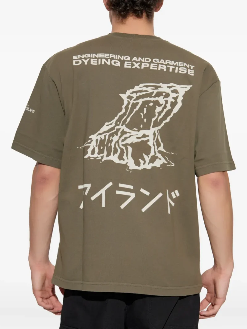 Alternative view of Tricou Stone Island Compass-Logo Graphic khaki