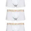Boxeri Versace Greca Border (set de 3) alb