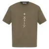 Tricou Stone Island Compass-Logo Graphic khaki