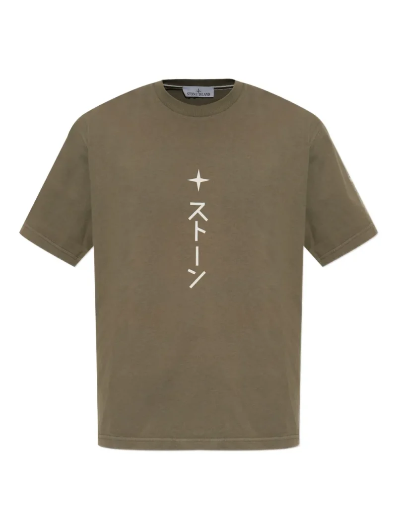 Tricou Stone Island Compass-Logo Graphic khaki