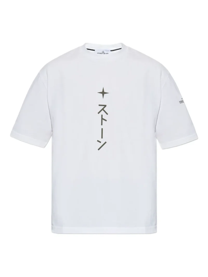 Tricou Stone Island Star-Print alb