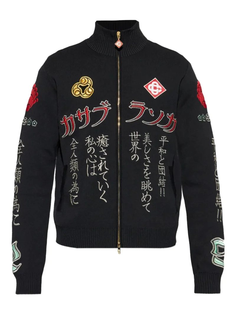 Cardigan Casablanca Zip-Up negru