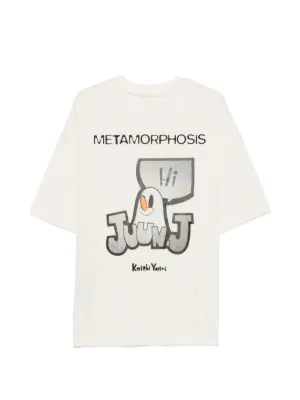 Alternative view of Tricou JUUN.J Printed ecru