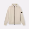 Cardigan Stone Island Hooded Zip-up bej