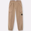Pantaloni Stone Island Loose Fit Joggers bej