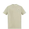Tricou Stone Island Logo Patch khaki